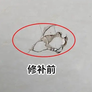 延吉瓷砖空鼓维修公司分享瓷砖防水涂料过厚或表面过于光滑，可能会产生的问题。