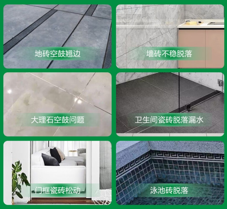 延吉瓷砖空鼓维修公司分享下旧房翻新时，原瓷砖基层处理不到位可能会导致的问题